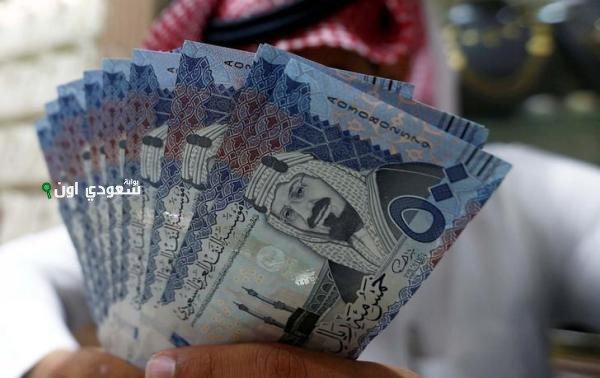 خطوات التقديم على الضمان