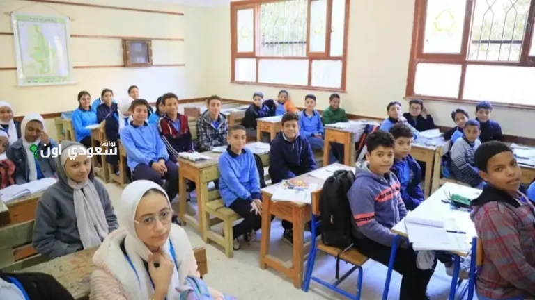 خطوات التقديم على وظيفة معلم مساعد