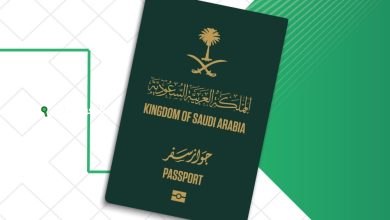 خطوات بسيطة لتحديث معلومات جواز السفر للمقيمين في السعودية
