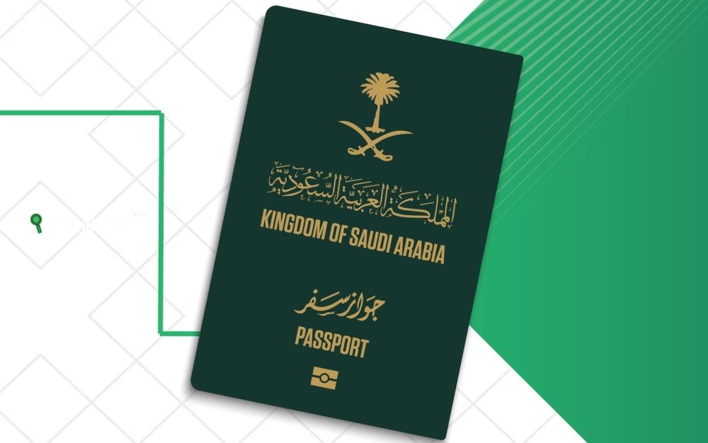 خطوات بسيطة لتحديث معلومات
