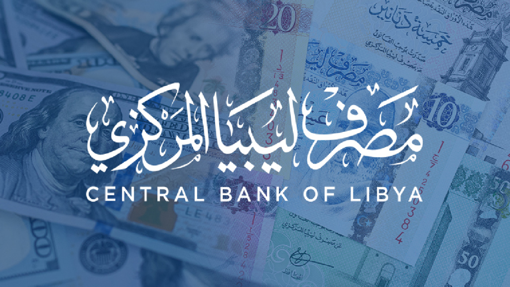 خطوات تسجيل حجز 4000