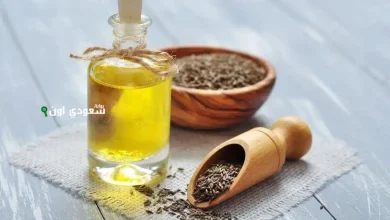 خلطة زيت الزيتون والكمون