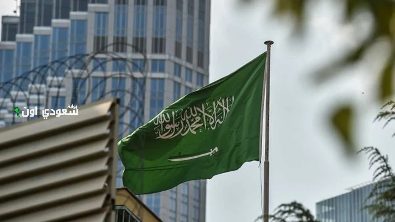 درجات الحرارة العظمى والصغرى المتوقعة اليوم