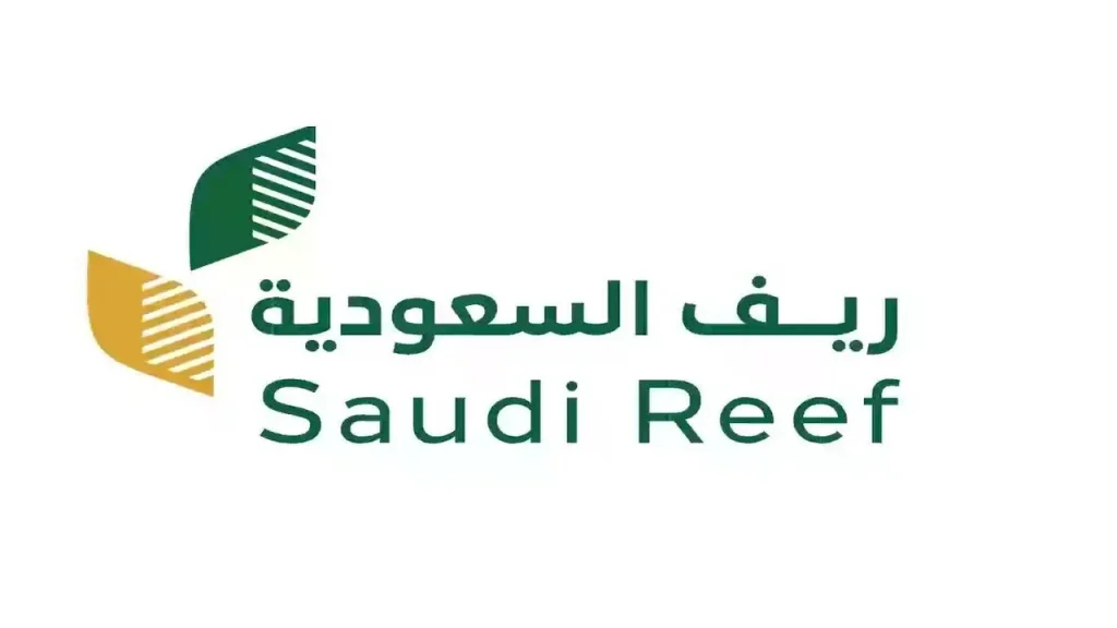 دعم ريف