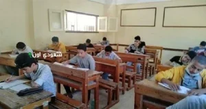 دليل شامل لجدول امتحانات الصف الثاني الإعدادي في محافظة البحيرة