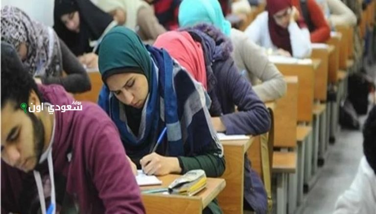 رابط الاستعلام عن أرقام جلوس الثانوية العامة