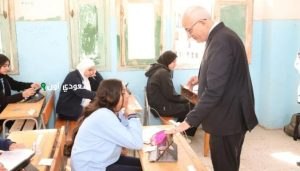 رابط الاستعلام عن الشهادة الإعدادية