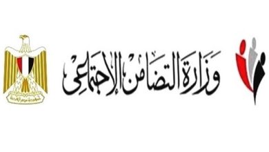 رابط الاستعلام عن معاش المعاقين الجديد 2025 وخطوات تحديث البيانات من موقع التضامن