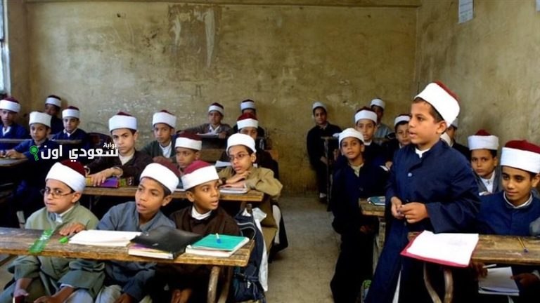 رابط الاستعلام عن نتيجة الابتدائية الأزهرية