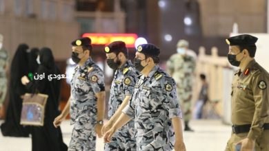 قوات أمن الحج والعمرة