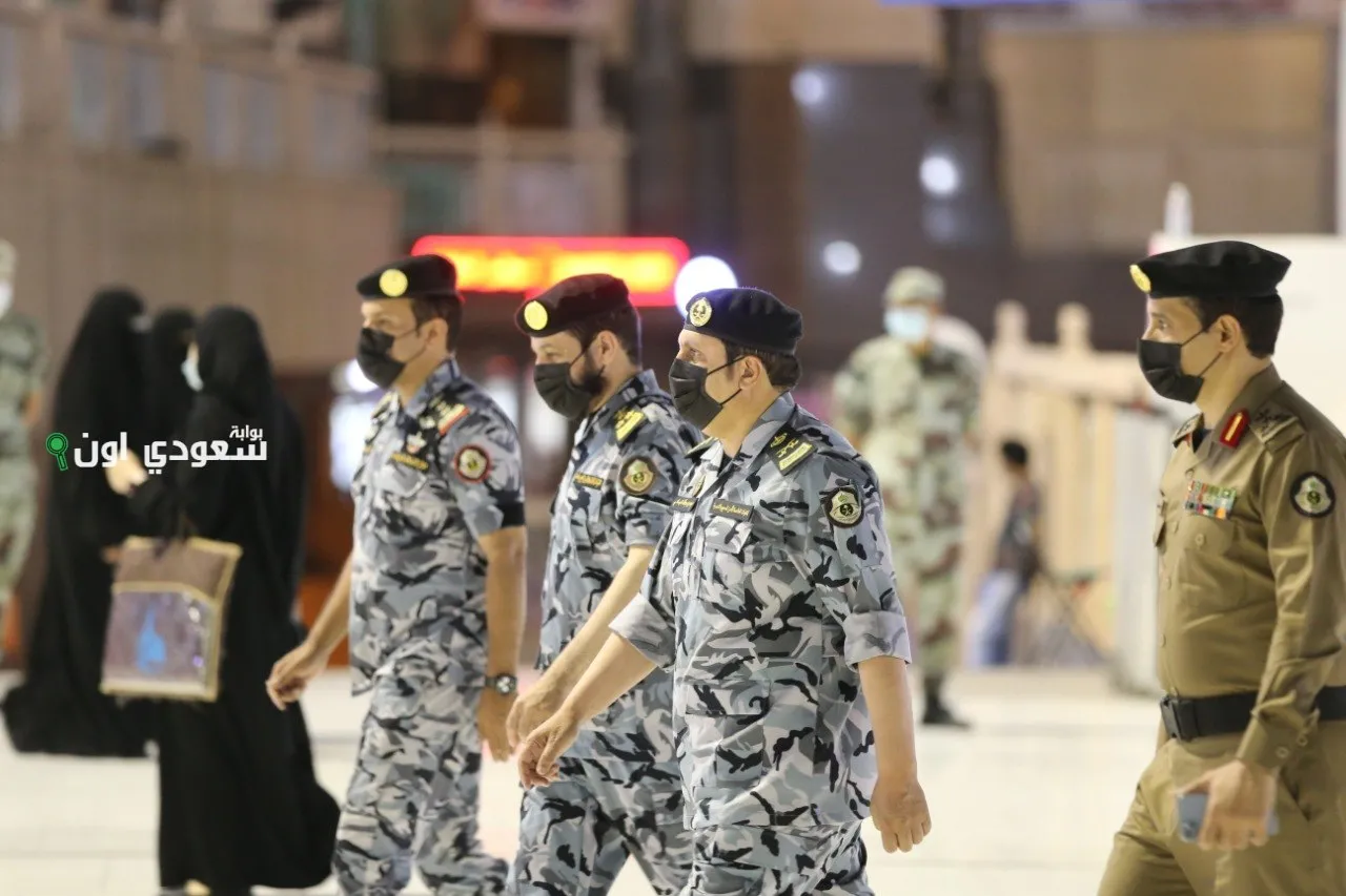 قوات أمن الحج والعمرة