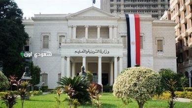 رابط نتيجة الصف الثاني الإعدادي الترم الثاني 2025 وطريقة الاستعلام خطوة بخطوة