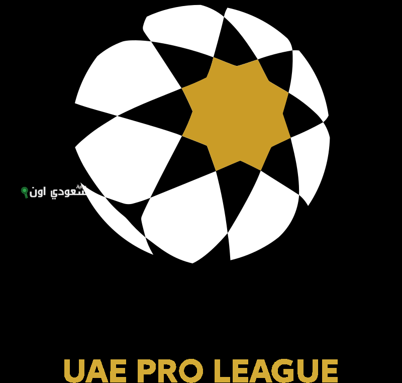 رابطة المحترفين الإماراتية