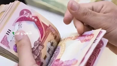 راتب التقاعد يونيو