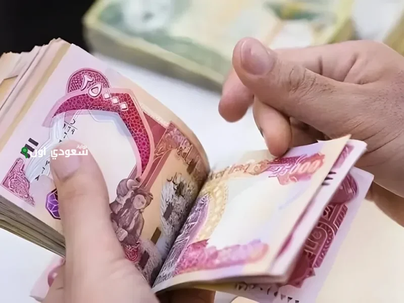 راتب التقاعد يونيو