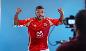 رامي ربيعة