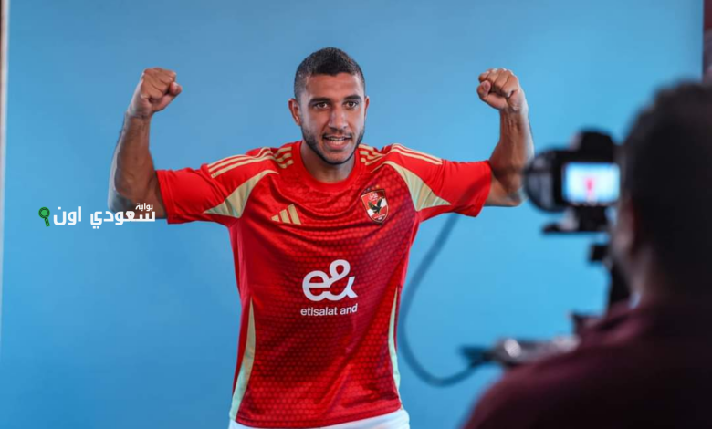 رامي ربيعة