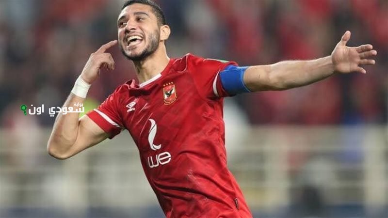 رامي ربيعة