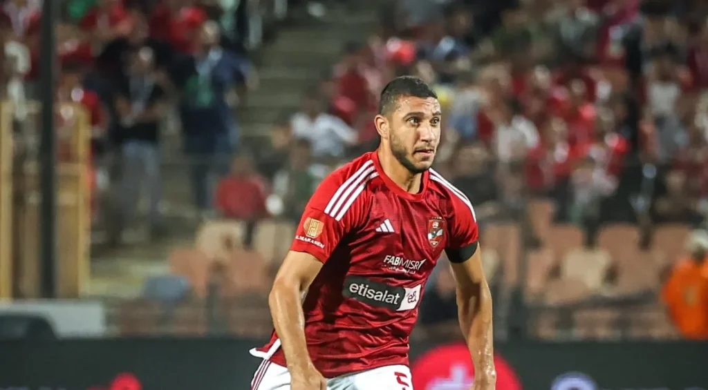 رامي ربيعه