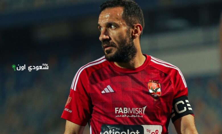 رحيل علي معلول