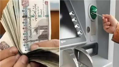 رسميا تحديد مواعيد صرف مرتبات شهر مايو