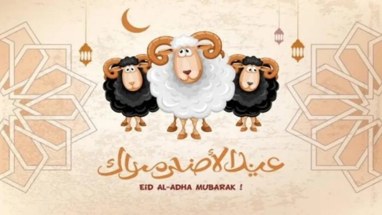 رسميًا السعودية تحدد موعد