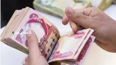 رواتب المتقاعدين لشهر يونيو 2025 في العراق