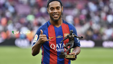 رونالدينيو