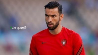 باتريسيو