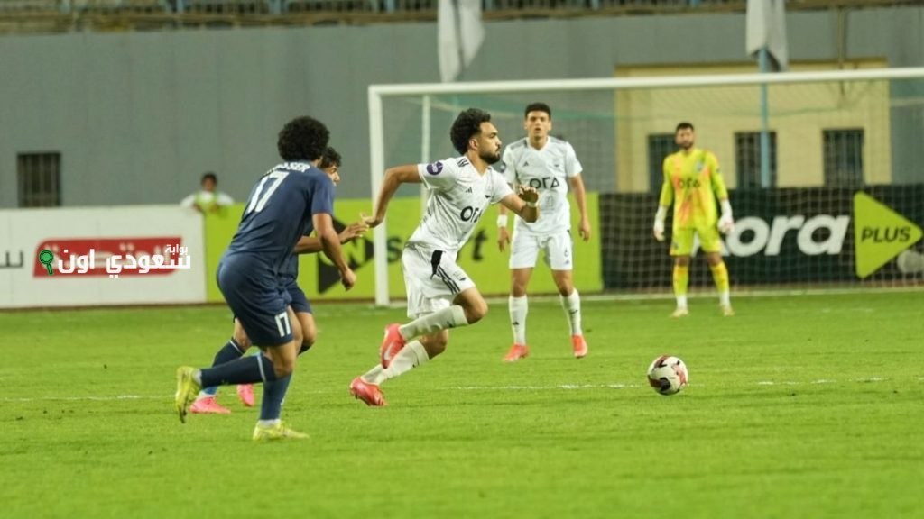 مباراة إنبي وزد