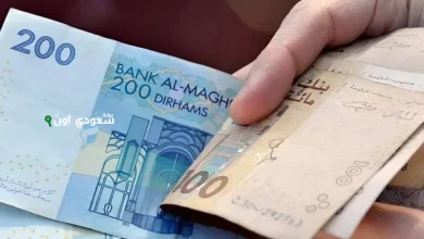 زيادة الحد الأدنى للأجور في المغرب