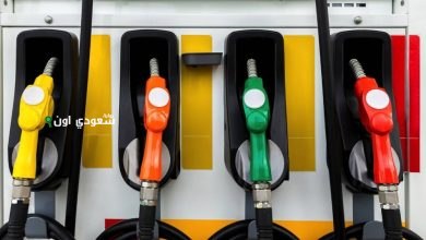 زيادة رسمية.. سعر البنزين اليوم السبت 17 مايو 2025 يُشعل الشارع المصري بعد إعلان الحكومة