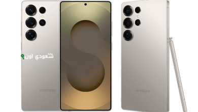 سامسونج Galaxy S 25 Ultra