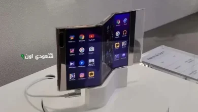 سامسونج Galaxy Z Fold 7
