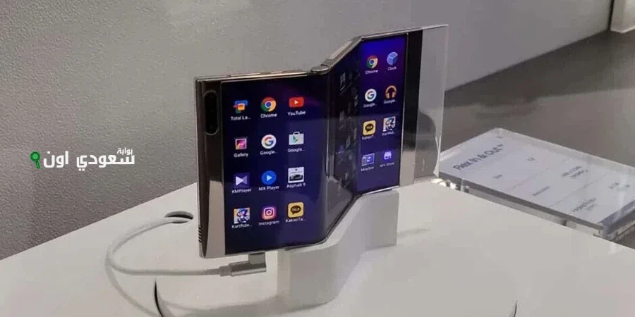 سامسونج Galaxy Z Fold