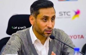 سامي الجابري