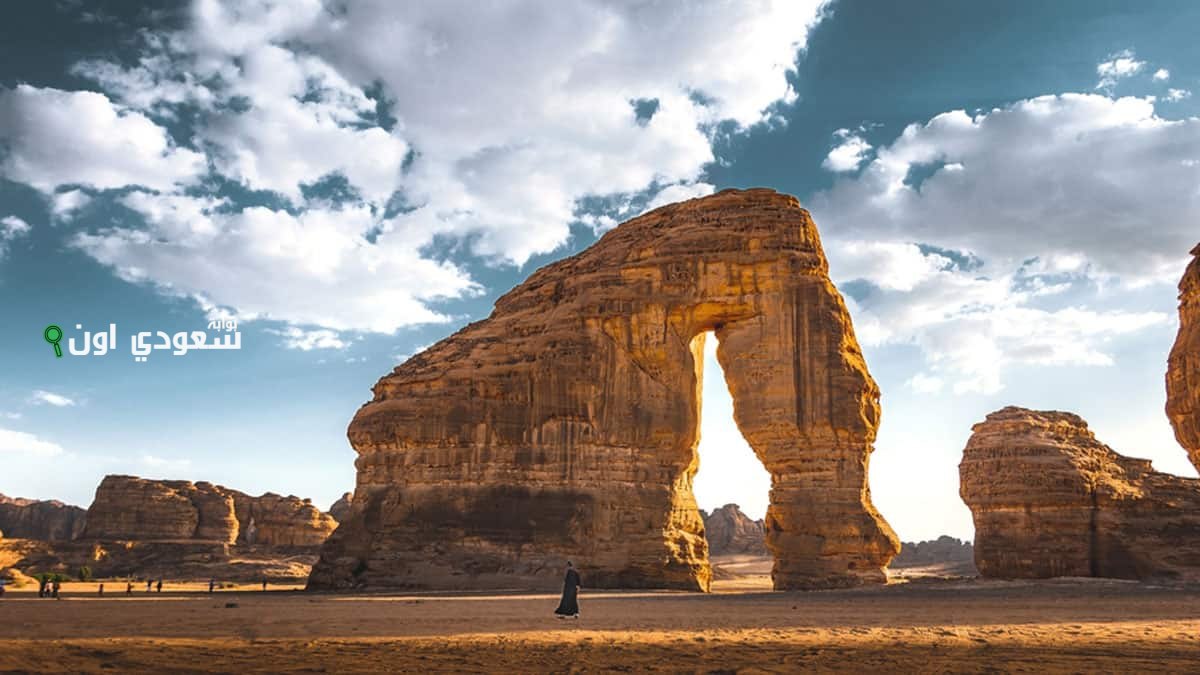 السعودية تستهدف أن تكون الوجهة الأولى للسياحة