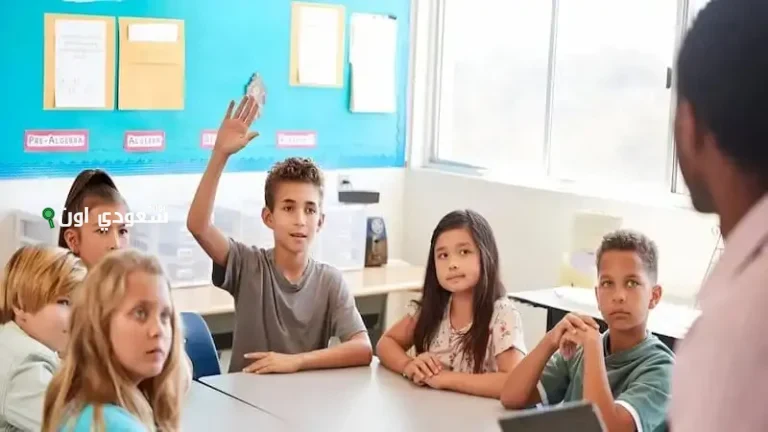 سجل الآن في فضاء أولياء التلاميذ الجزائر