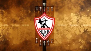 نادي الزمالك