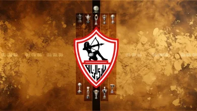 نادي الزمالك