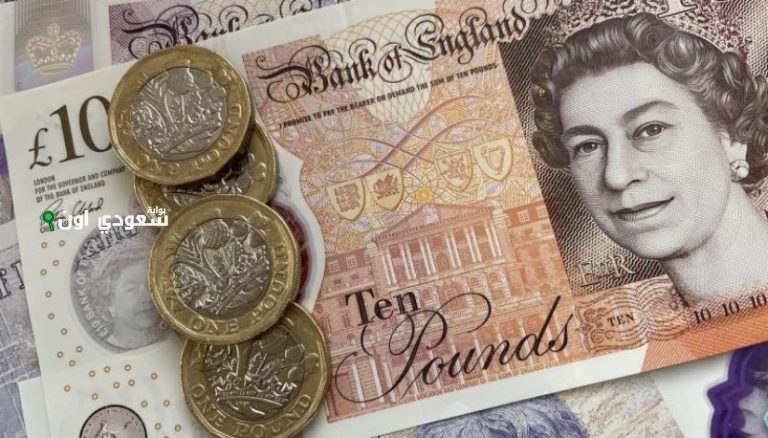 سجل كام؟! سعر الجنيه الإسترليني مقابل الجنيه المصري اليوم الأحد 18 مايو 2025