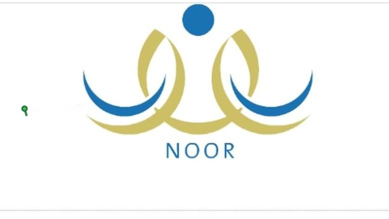 سجيل الروضة في السعودية