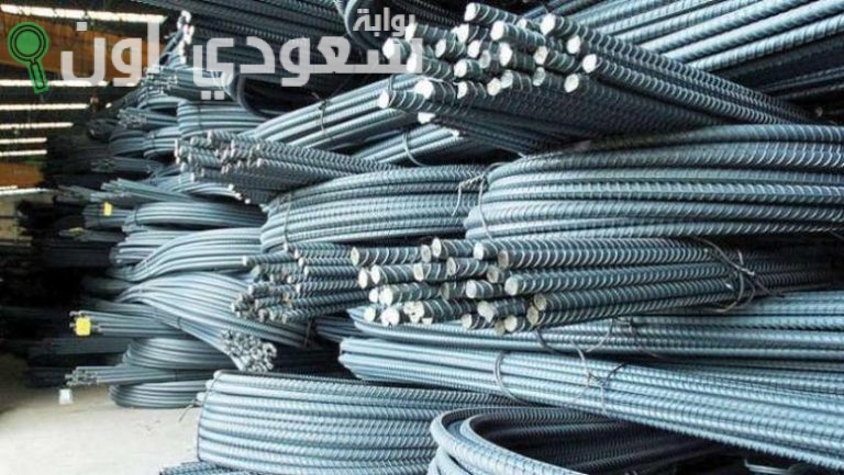 سعر الحديد الاستثماري