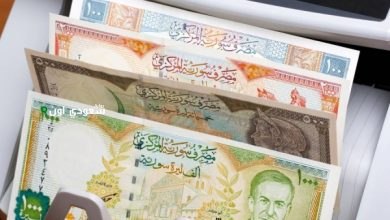 سعر الدولار
