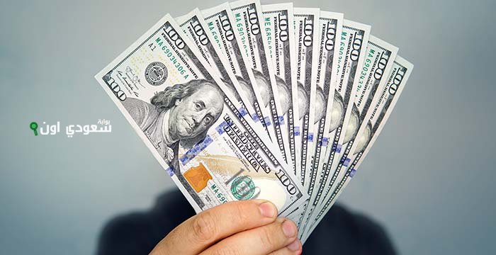 سعر الدولار اليوم الثلاثاء