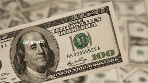 سعر الدولار مقابل الجنيه وصل كام اليوم الخميس 22 مايو
