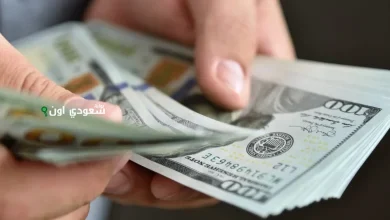 سعر الدولار مقابل الريال السعودي اليوم يسجل استقرارًا ملحوظًا