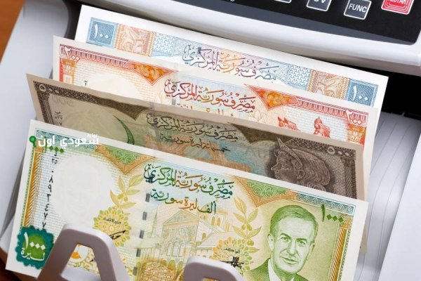 سعر الدولار