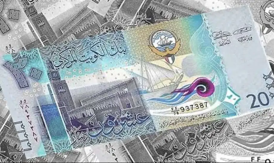 سعر الدينار الكويتي اليوم