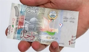 سعر الدينار الكويتي اليوم في البنوك المصرية يقفز لمستويات قياسية
